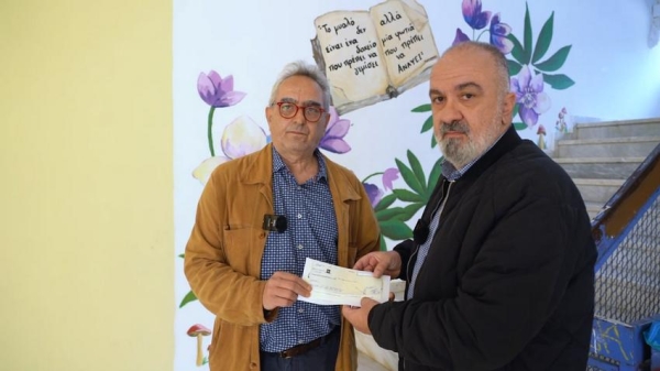 Οικονομική ενίσχυση στο Γυμνάσιο-Λύκειο Υπάτης από την Κοιν.Σ.Επ. Κοινόν Αινιάνων